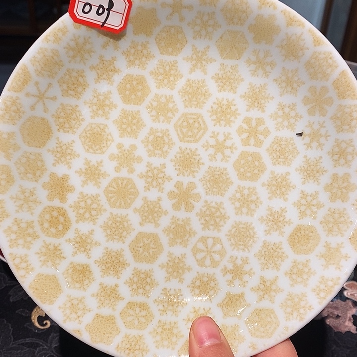 摆件陶孤品柴窑釉里金