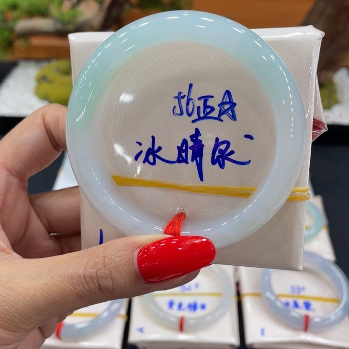 翡翠未镶嵌手镯缅甸翡翠
