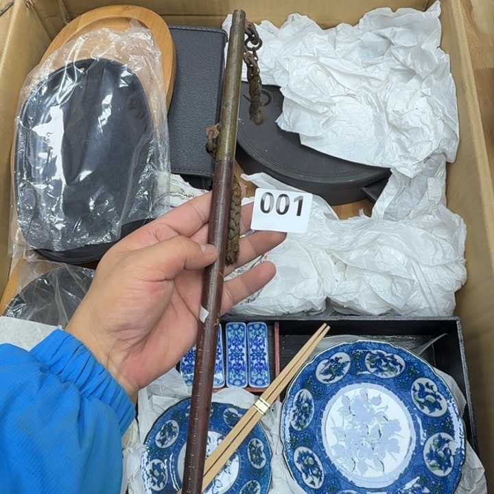 瓷片瓷器工艺品摆件瓷器瓷器