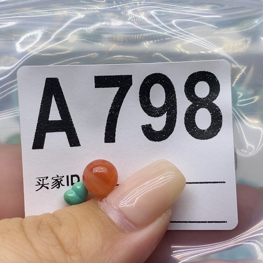 未镶嵌南红玛瑙珠宝奇石ℳ****?