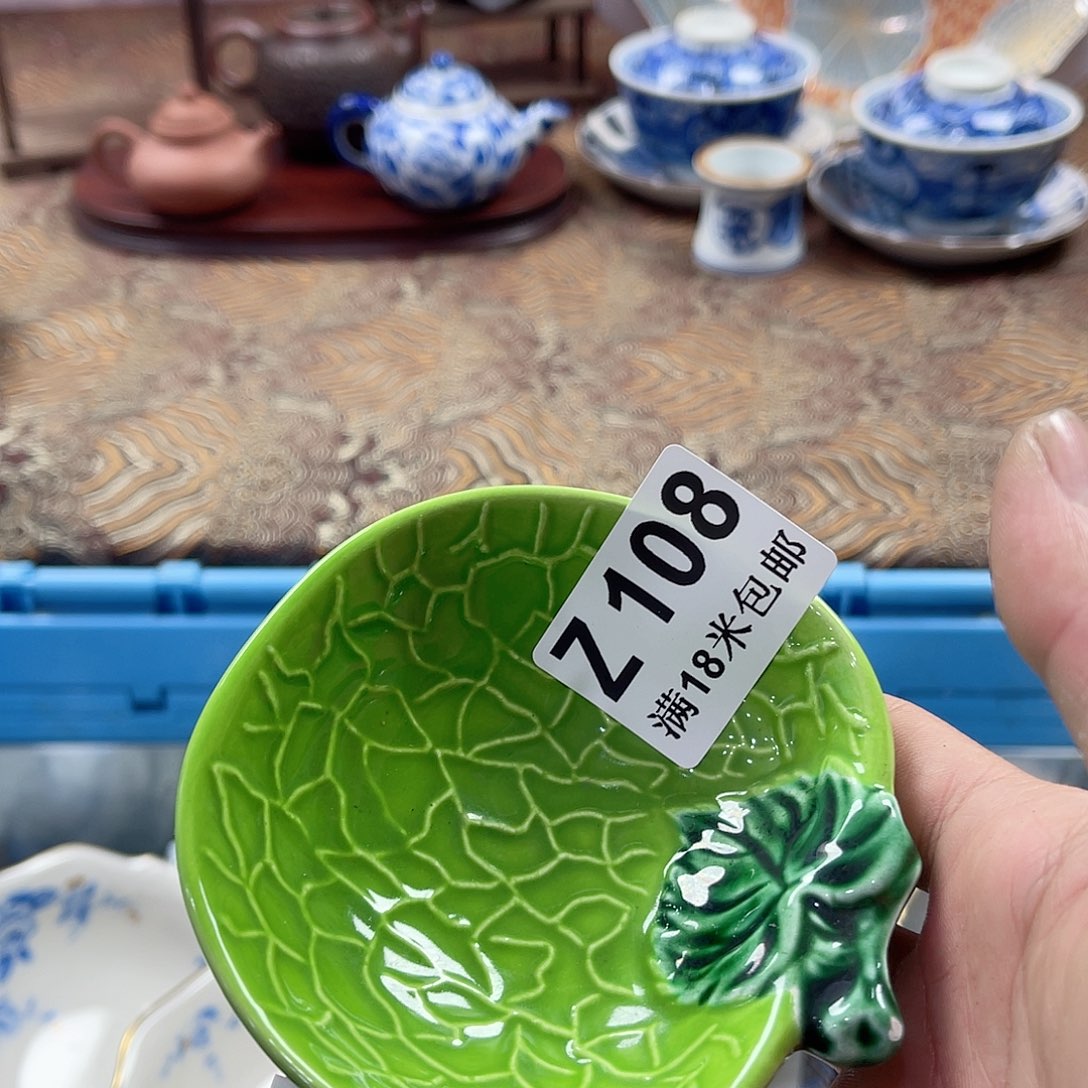 瓷片咪*aaaaaaaaaa108