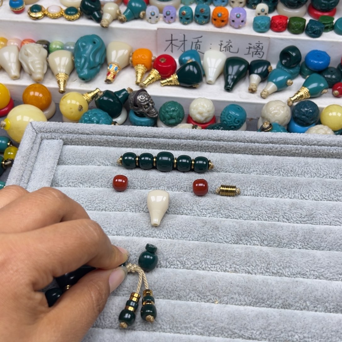 心***礙琉璃手工艺品卡9-11的套件打包12的三通