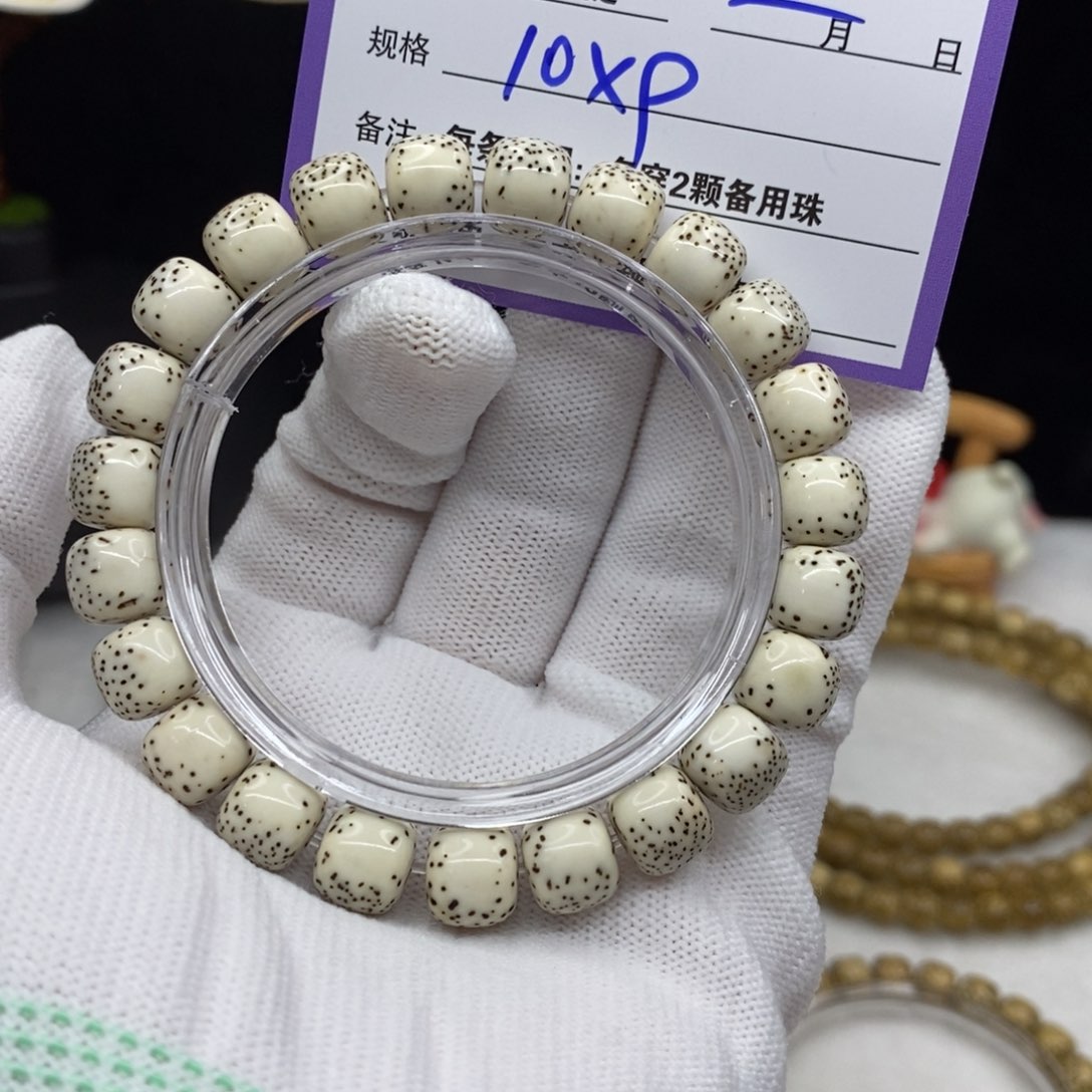 【闪购商品】星月菩提手串D6———————-