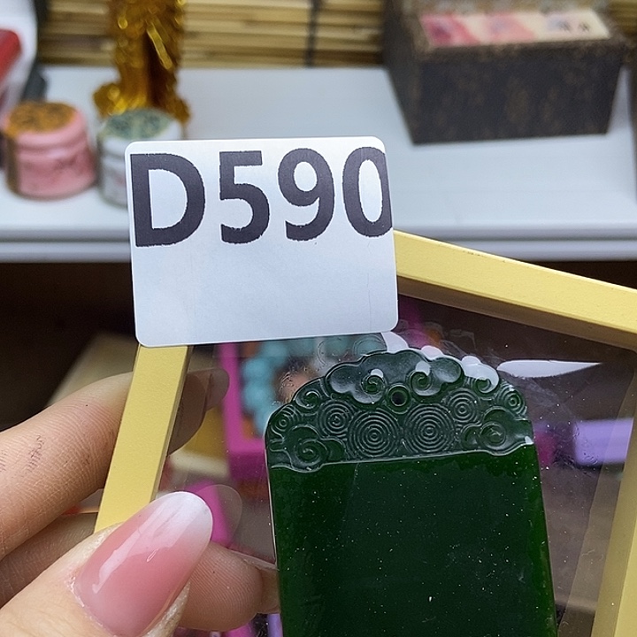 百货百货百货百货吧**克590