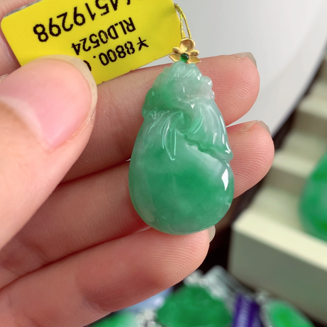 翡翠18K金镶嵌吊坠(不含链)