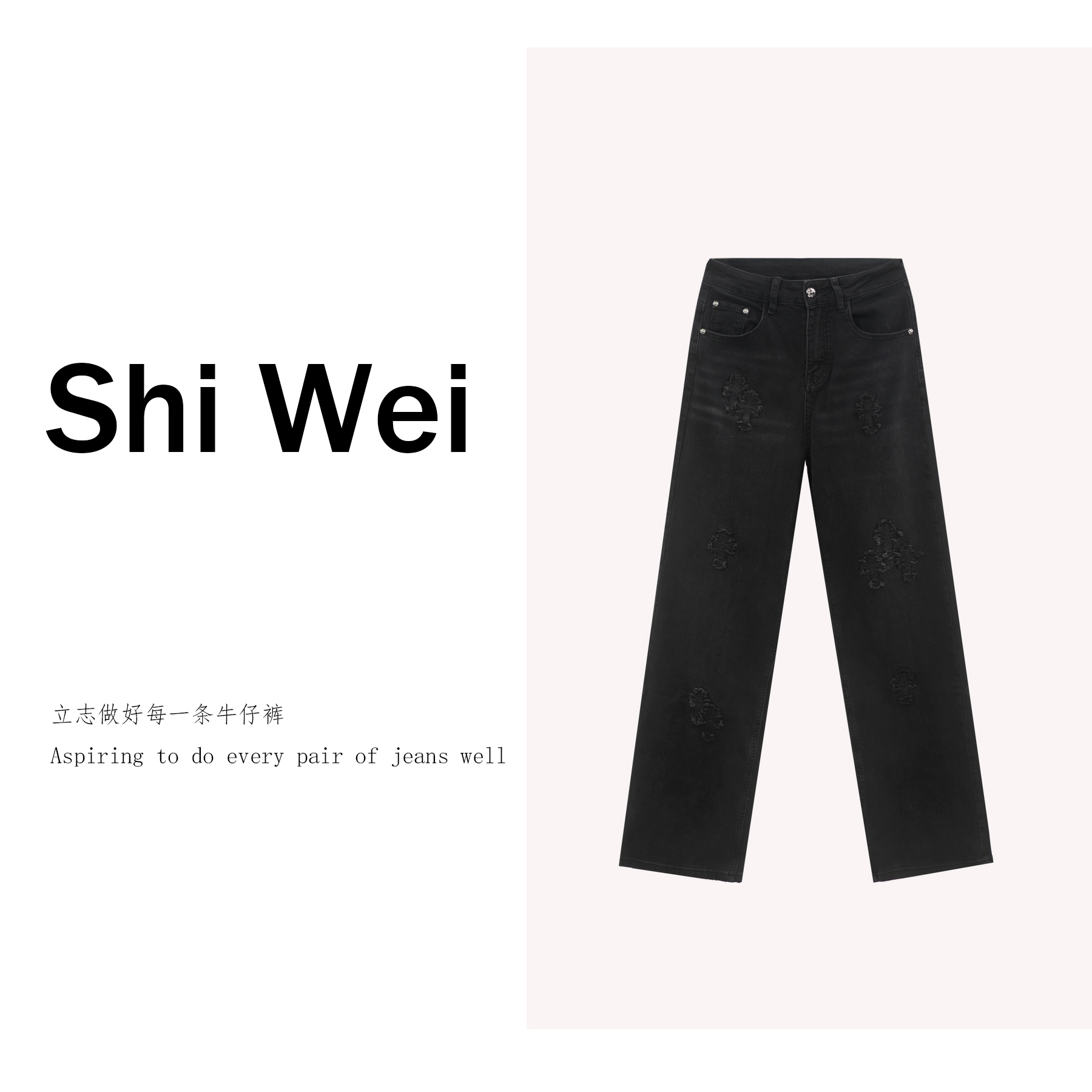 【中山高品质】47牛仔裤女装中高腰遮肉显瘦显年轻柔软面料牛仔裤