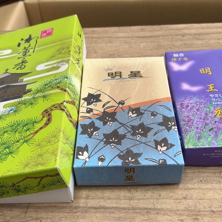 ~****?谢谢谢谢谢谢谢谢娃