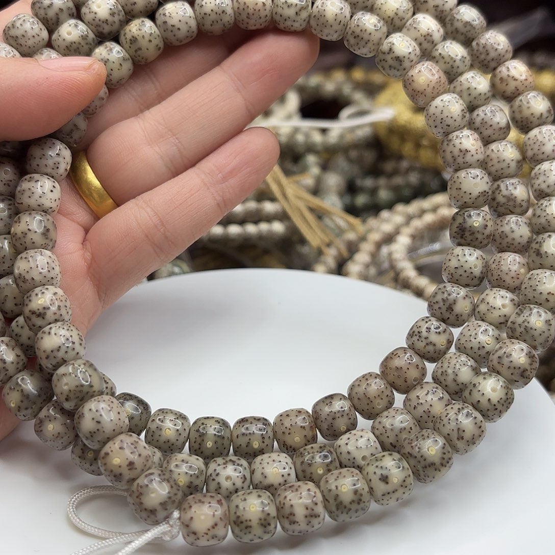 吊坠星月菩提10果冻糯冰