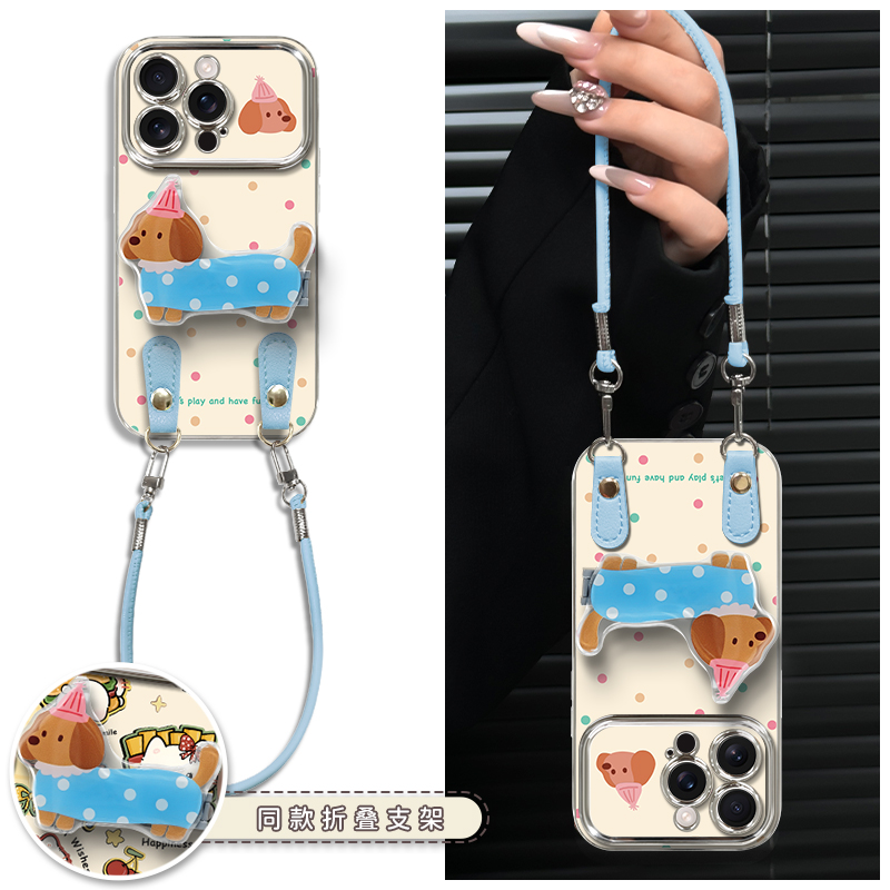 适用于苹果16华为OPPO小米VIVO个性简约6D大视窗DP手机壳AE0217