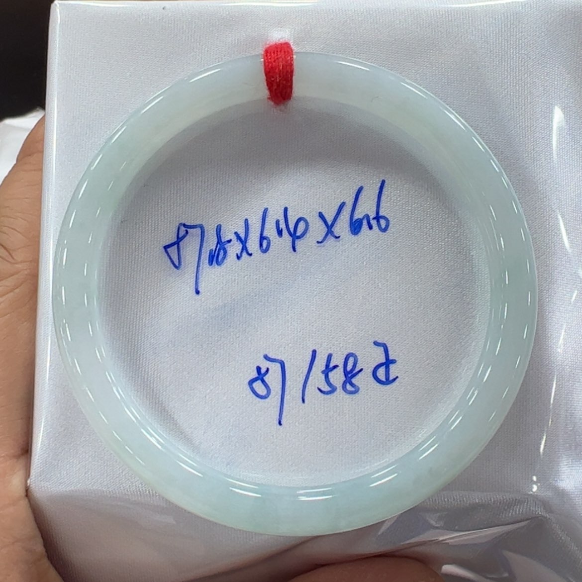 【闪购商品】翡翠手镯未镶嵌翡翠