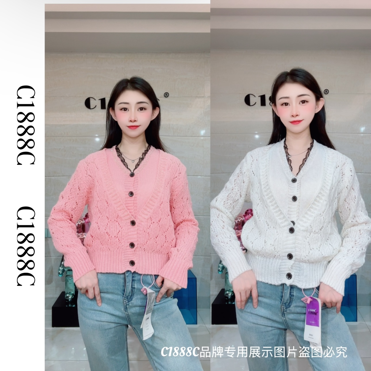 2470#C1888C品牌正品高端定制重工假两件毛衫