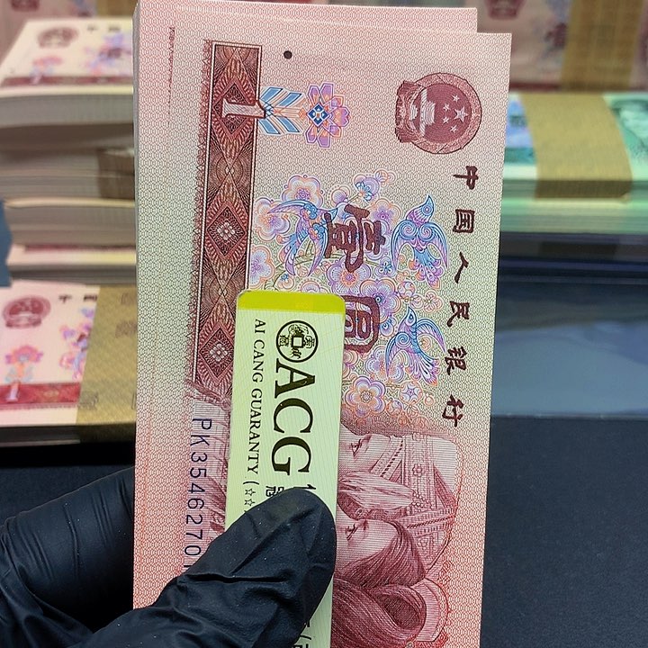 【闪购商品】用****9一刀PK35462701刀一刀的一刀一刀