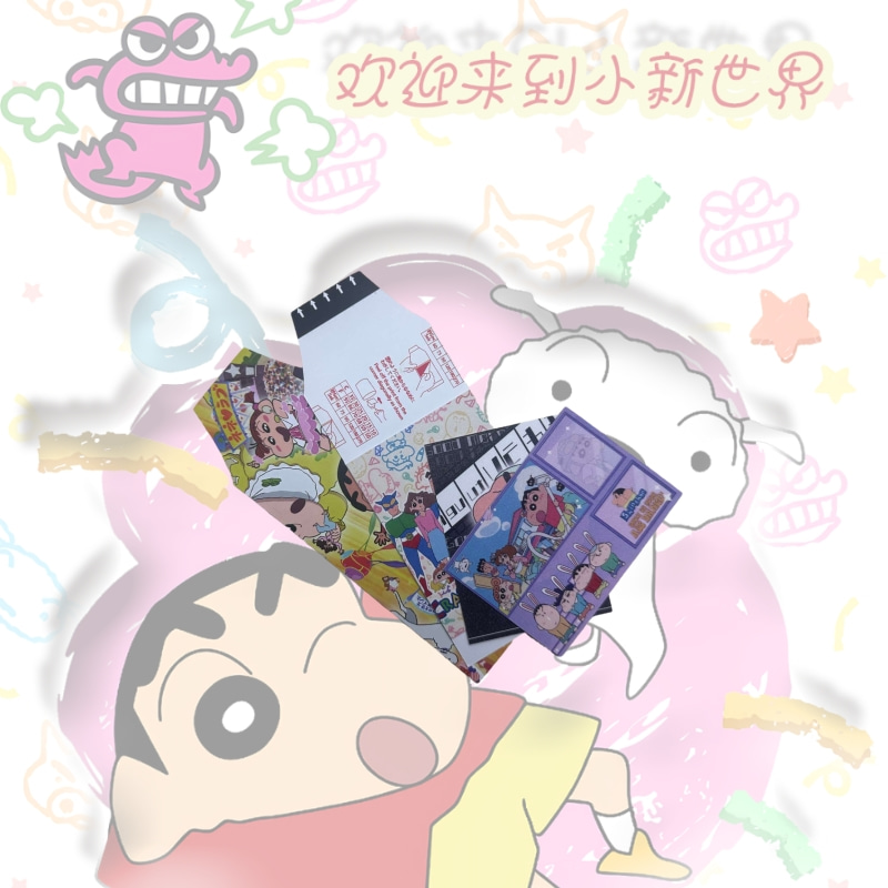 【宠粉】玩次方丨小新的奇幻世界撕拉拍立得 卡牌盲盒（默认代拆）