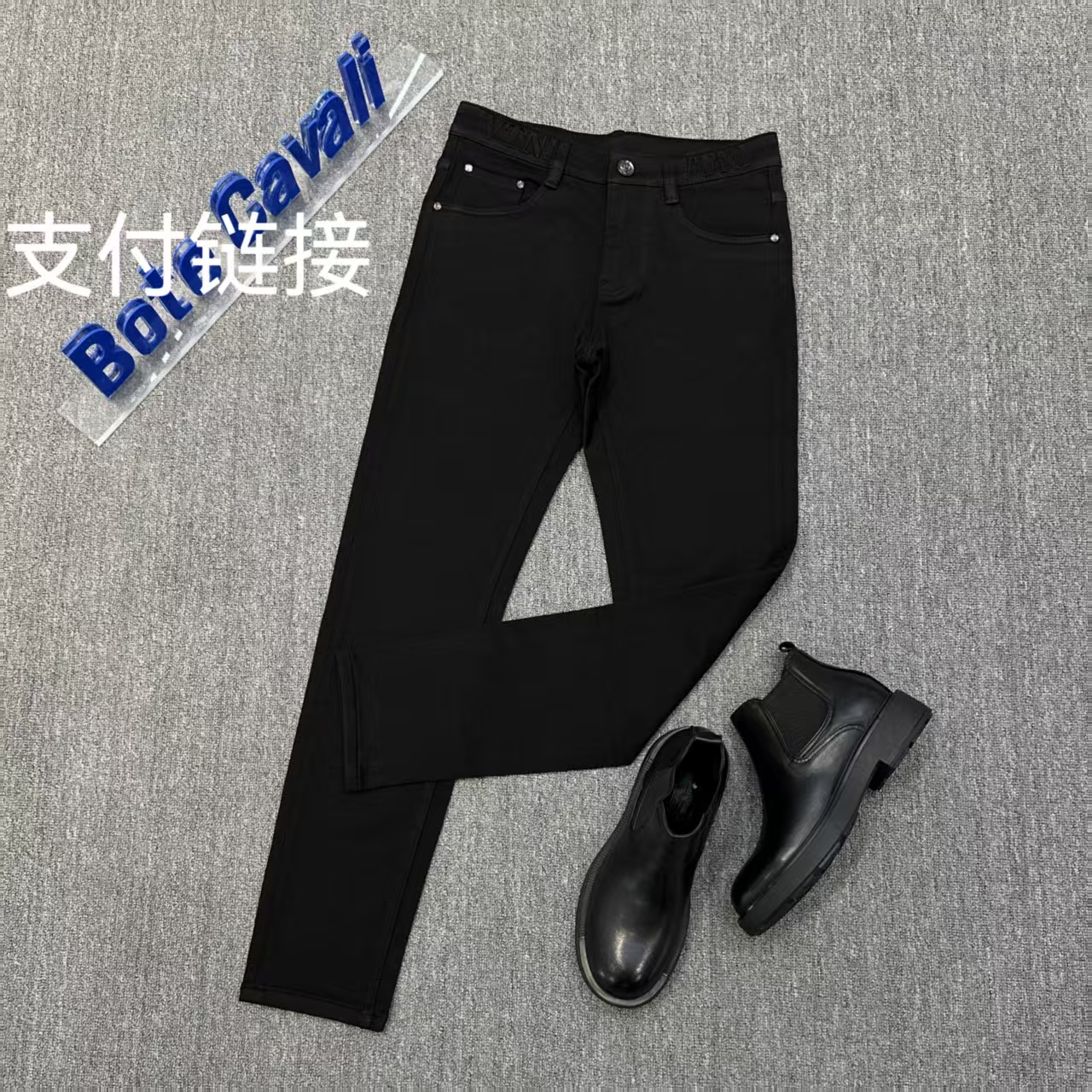 《费雷斯汀》欧货“品牌”裤子主播叫到名字拍断码支付链接~8810