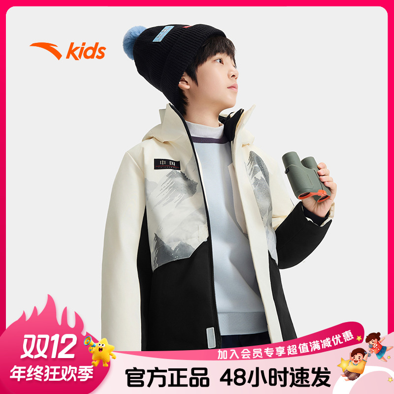 安踏儿童羽绒服2025冬季新款舒适保暖四防热返羽绒服352546912N