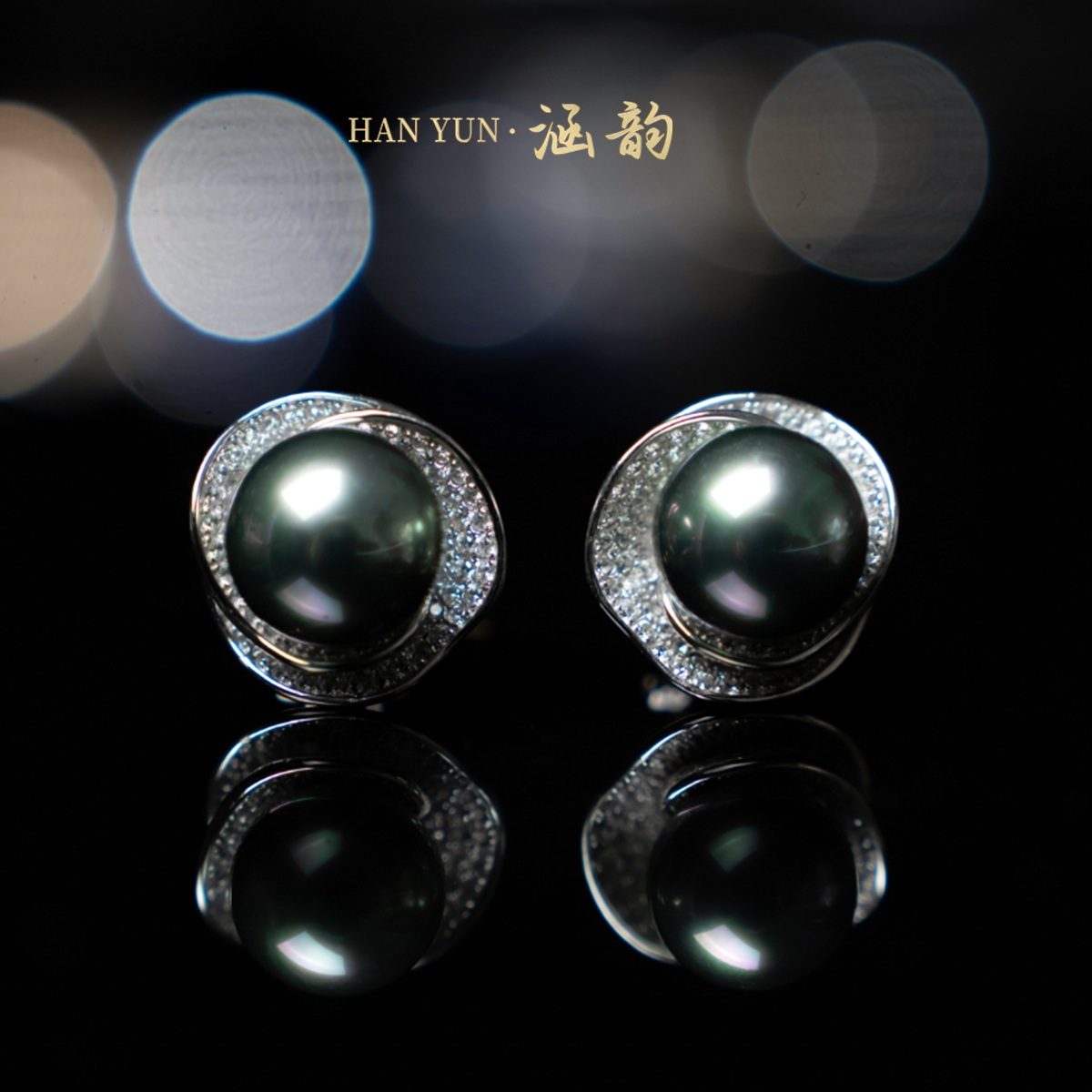 925银耳饰 【涵韵】黑花耳钉 14mm 仿珍珠