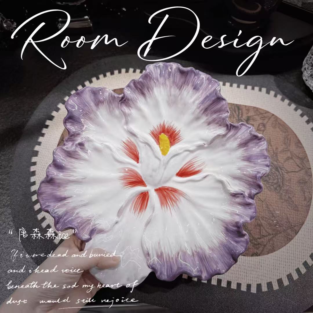 【唐森森设计】紫色浮雕10寸盘水果干果糖果盘陶瓷釉下彩异形不规则