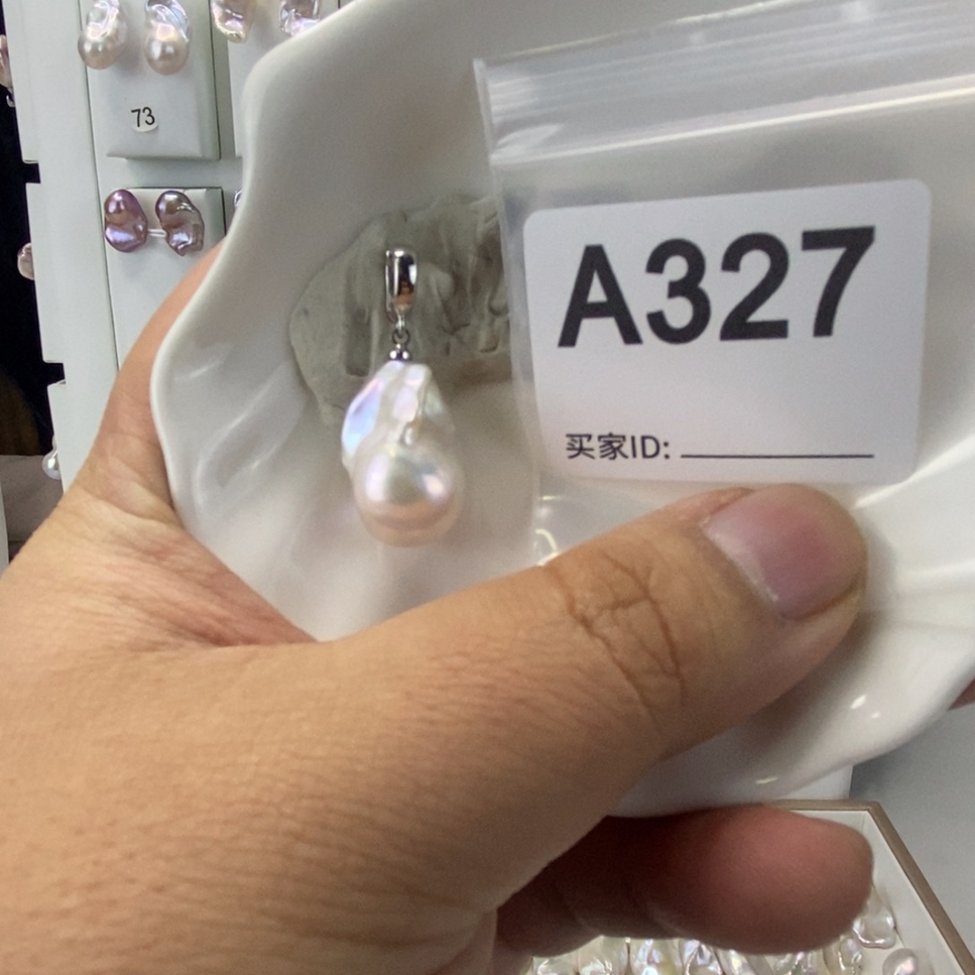 合金吊坠(不含链)淡水珍珠