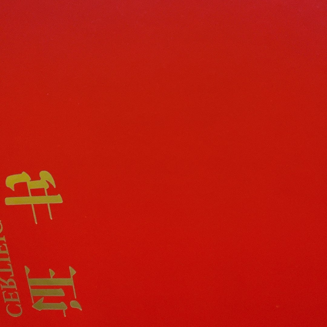 国画爱****贝M>国画预展封存作品专用