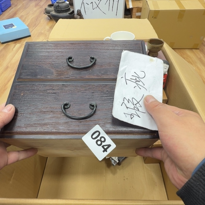瓷片工艺品摆件瓷器摆件正能量