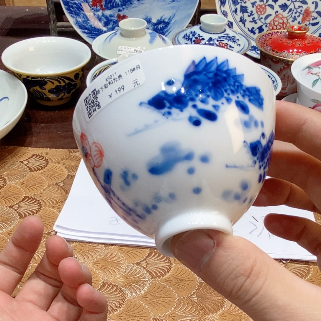 景德镇陶瓷学院副院长兼美术