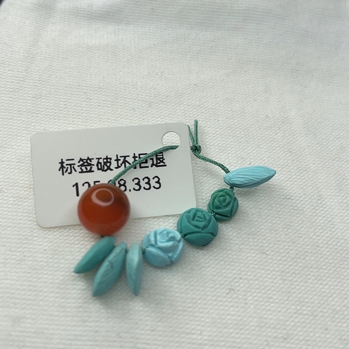 南红玛瑙未镶嵌珠宝奇石