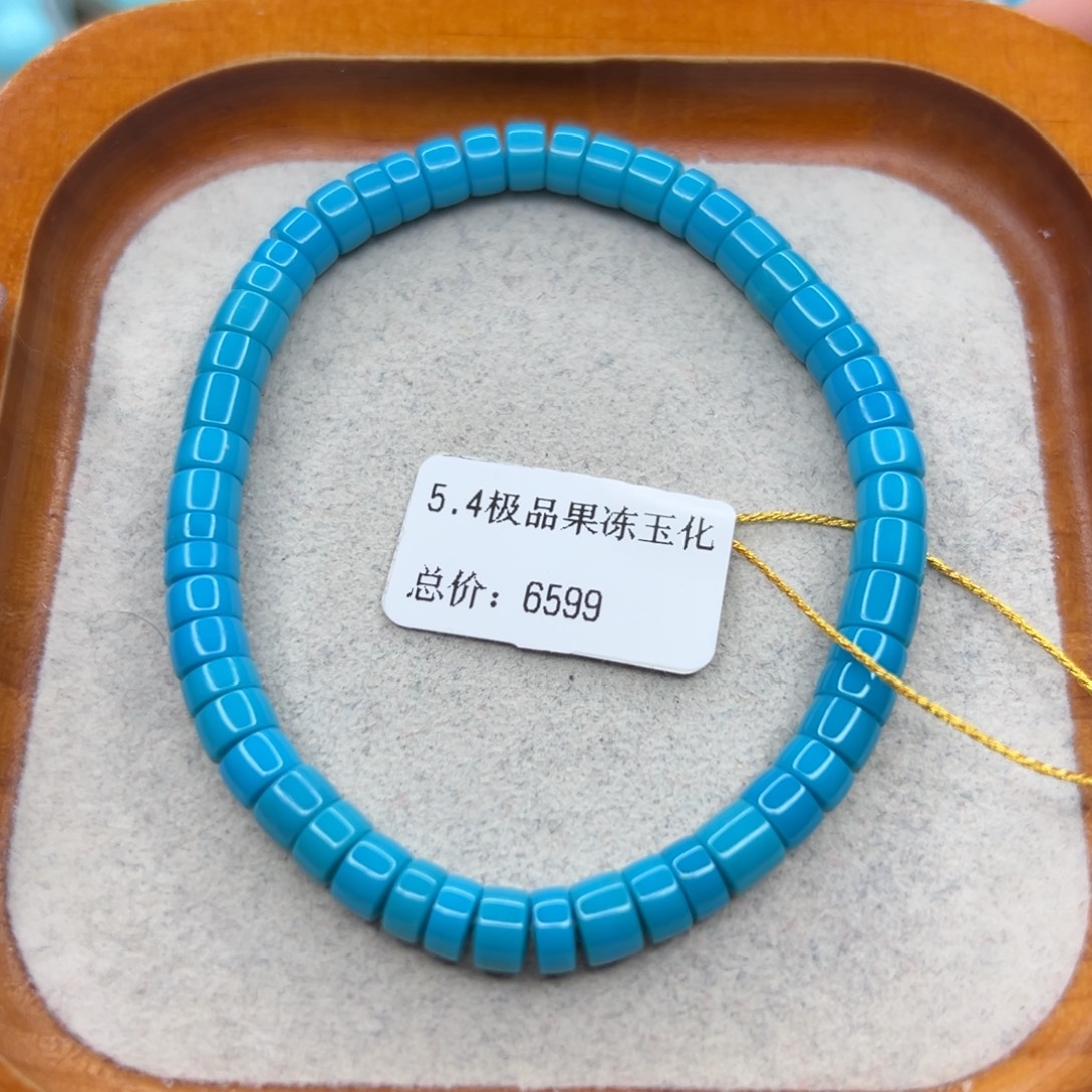 绿松石未镶嵌珠宝半成品