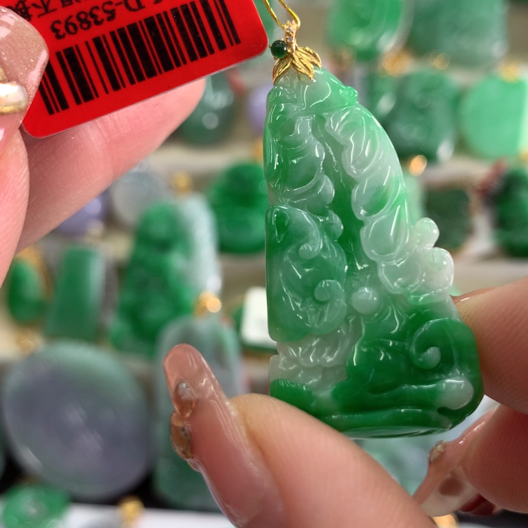 翡翠吊坠(不含链)18K金镶嵌