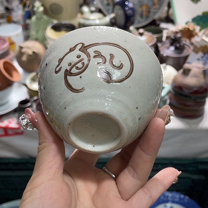 茶杯具19.9发带瑕疵牌都是坏的3