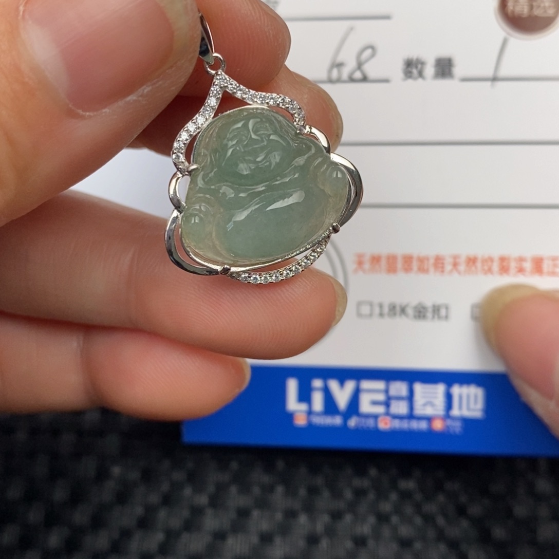 翡翠颈饰银S925镶嵌吊坠