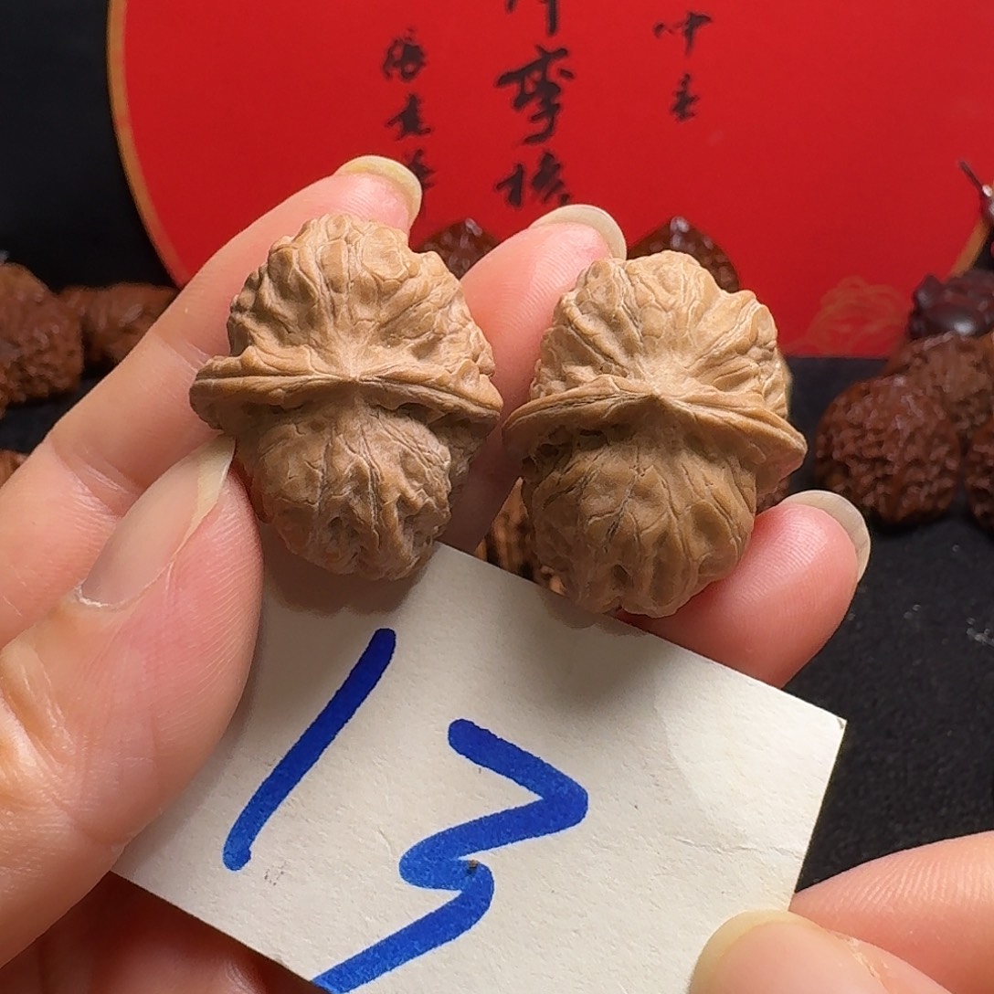 文玩核桃把件门头沟