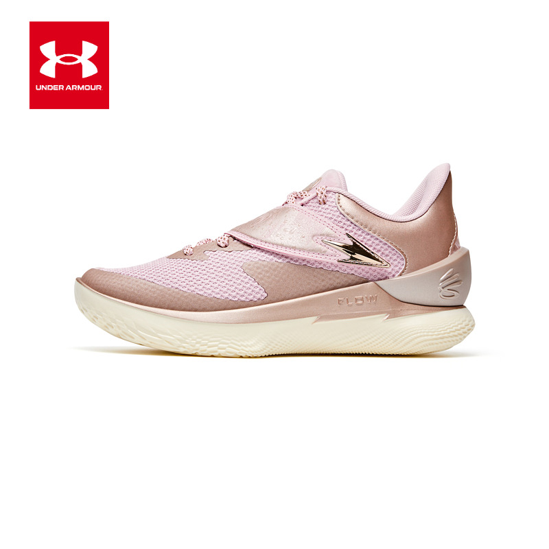 Under Armour/安德玛【库里系列】25年新款运动鞋透气舒适篮球鞋600