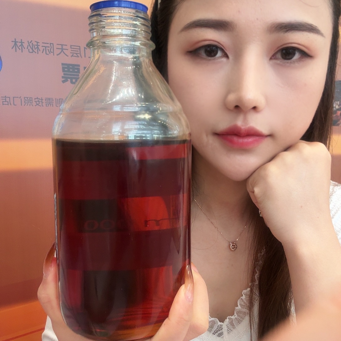 沉香沉香精油越南芽庄白棋精油10g