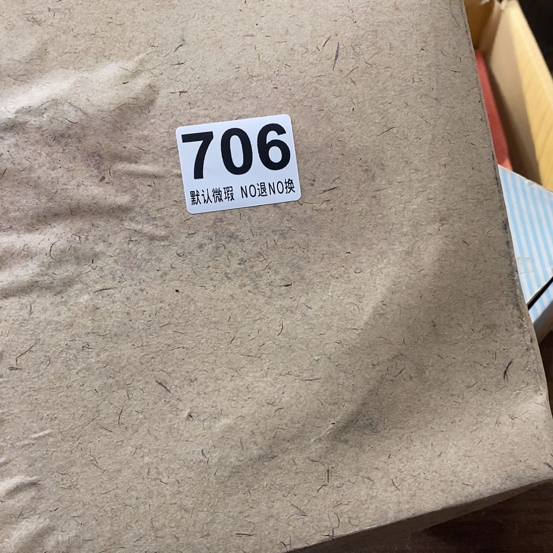 三***康茶盏哈哈哈哈我真的好想你