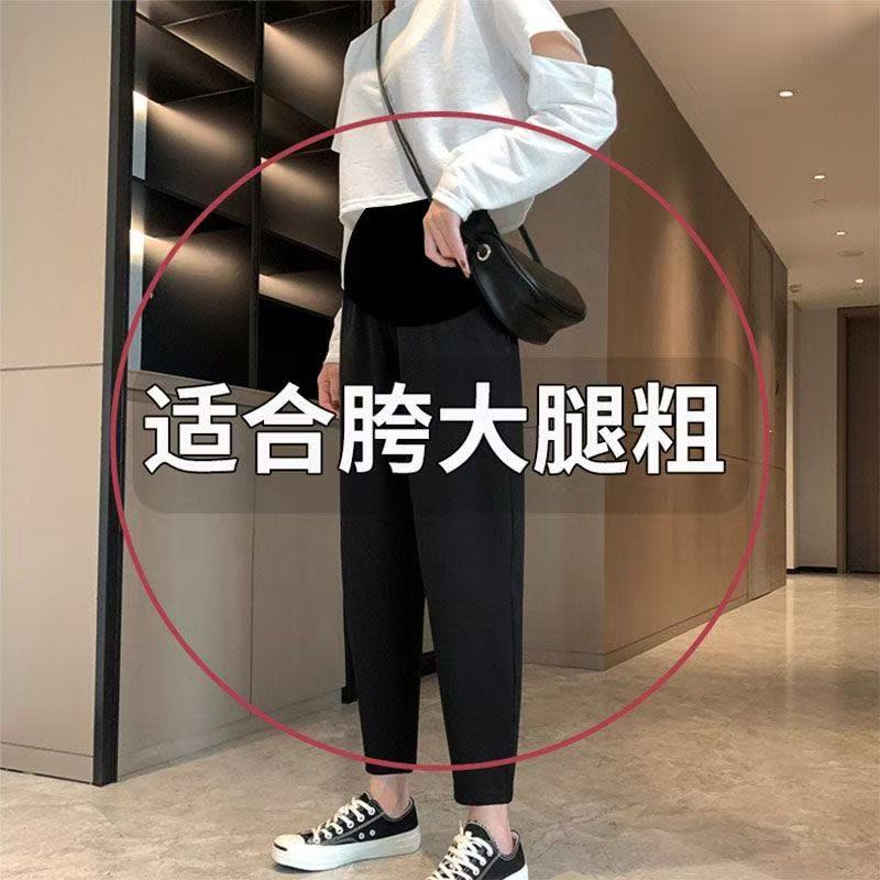 棉哈伦裤2026春夏萝卜裤女显瘦大码九分裤宽松黑色休闲裤弯刀裤商品图