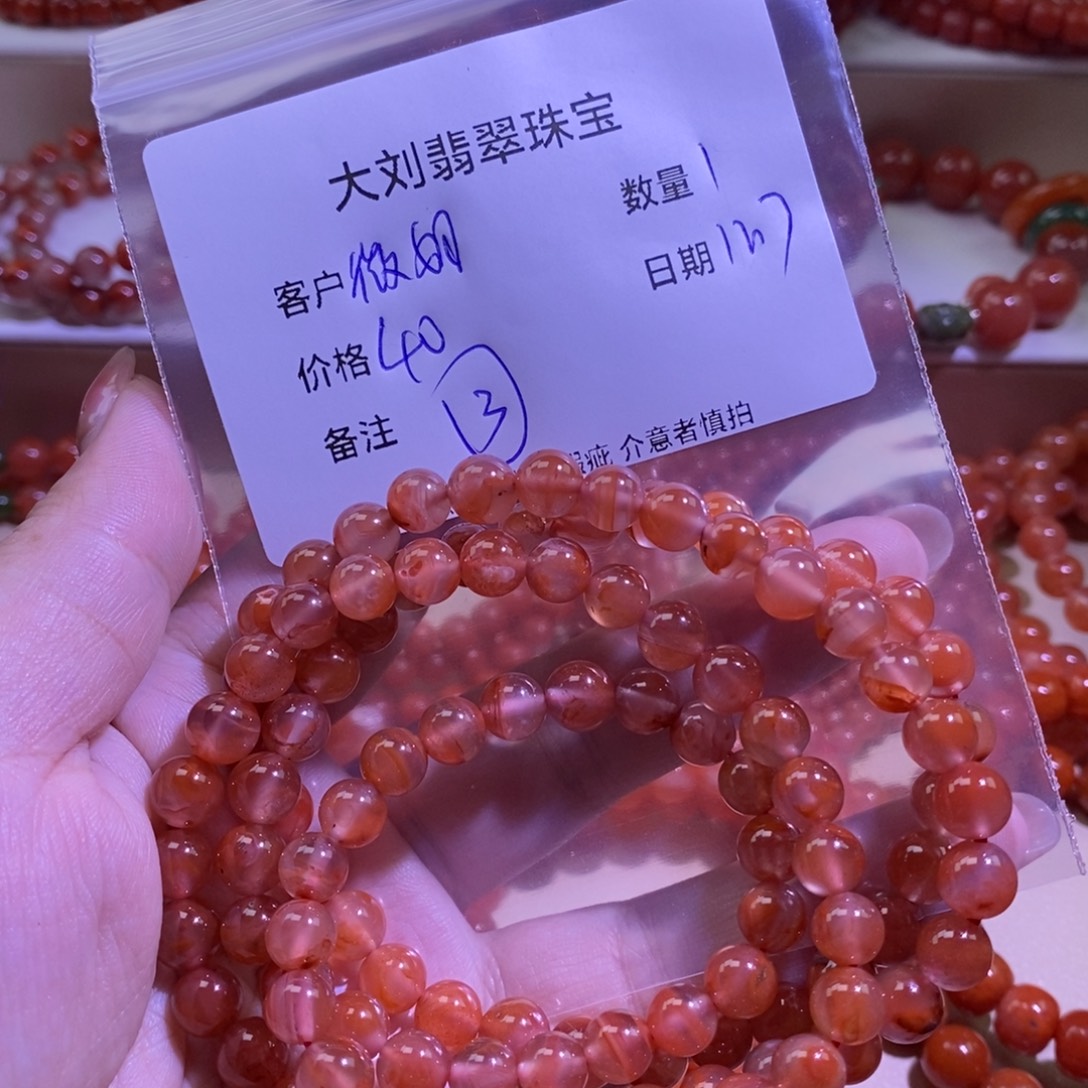 微***姐南红玛瑙未镶嵌手链