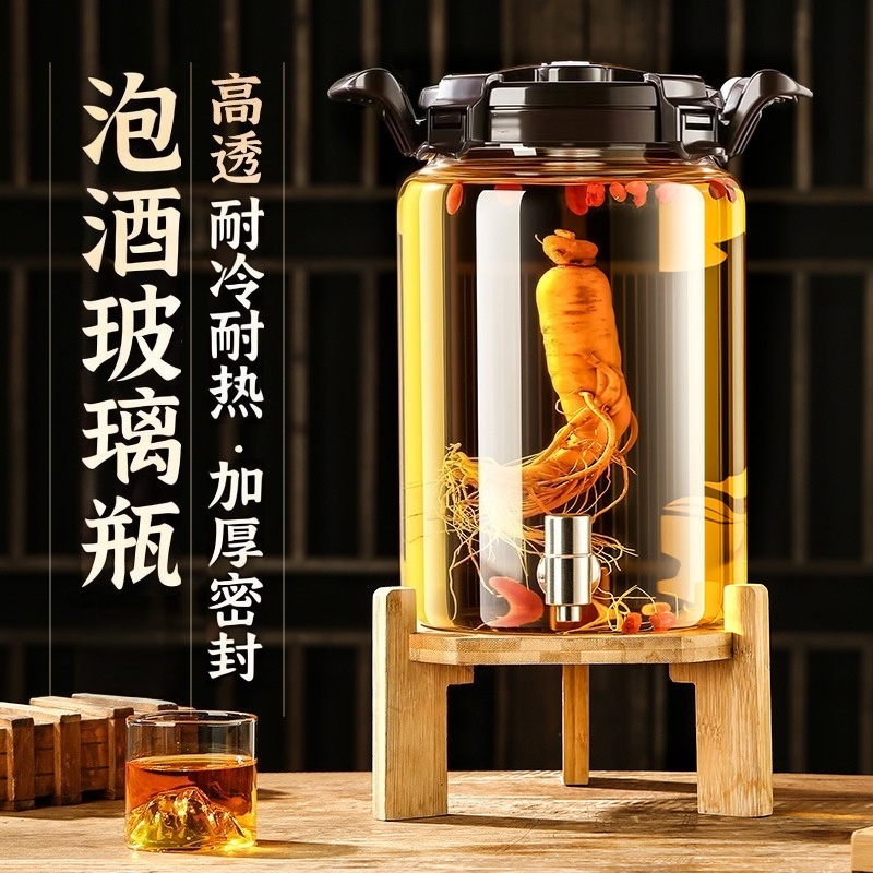 泡酒专用玻璃瓶带龙头人参药酒加厚泡酒罐酒桶酒坛子高档密封容器