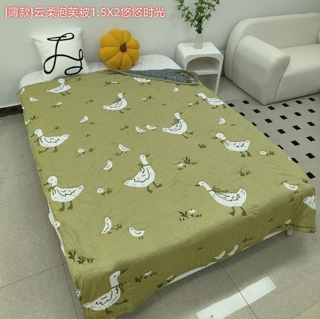 【悠悠时光鸭】  150*200cm 单人全棉云朵棉舒适亲肤泡芙被