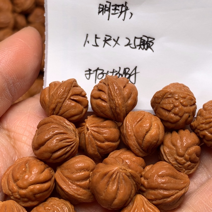 明***珠野生龙纹桃核将军肚