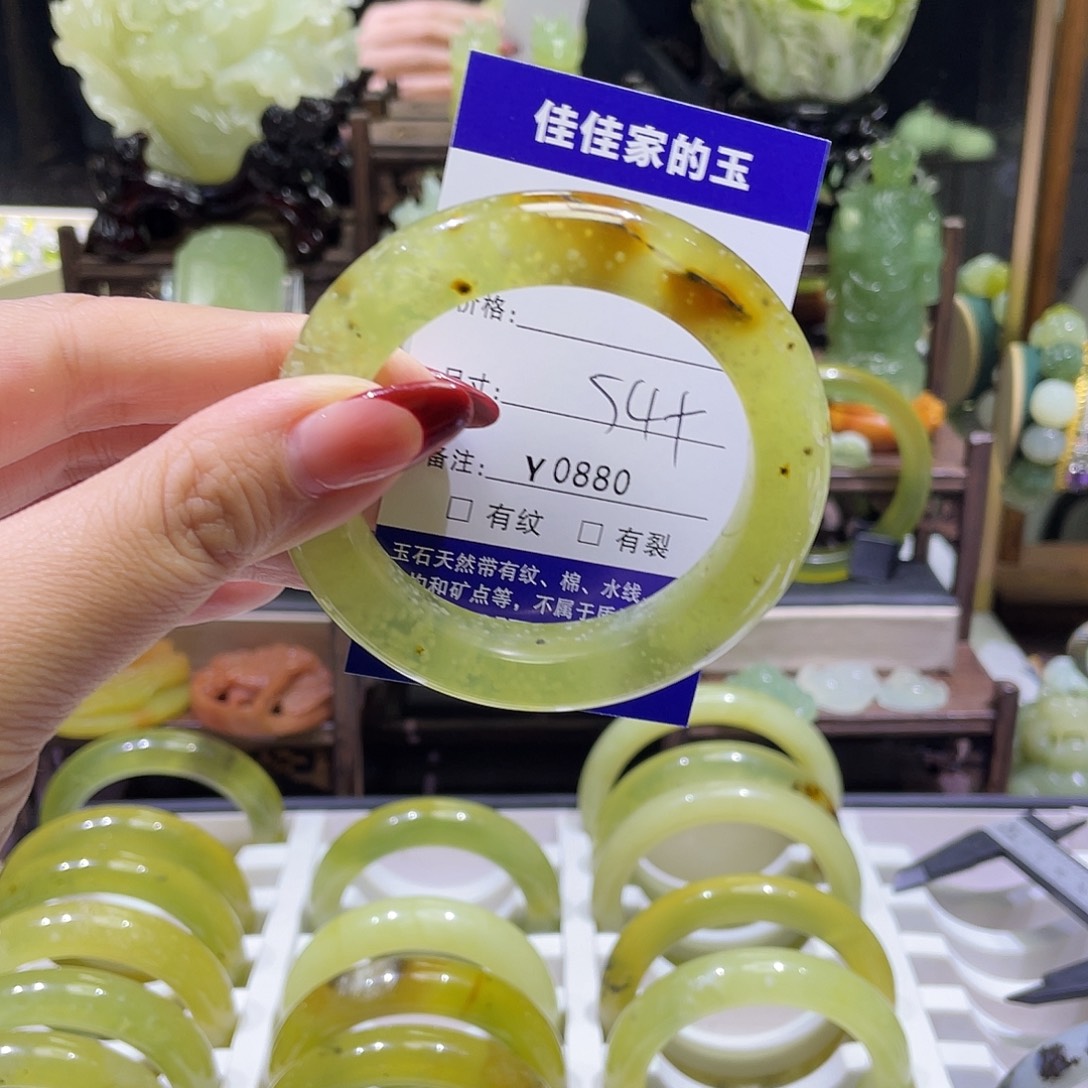 蛇纹石玉未镶嵌手镯0880