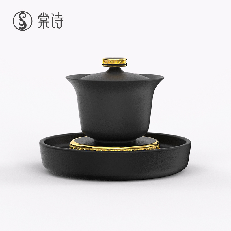 2180金尊盖碗高档陶瓷盖碗家用功夫茶具火山石泡茶碗乌金石壶承