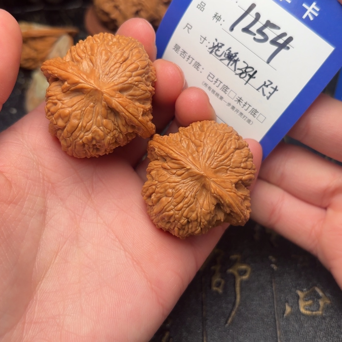 吊坠文玩核桃泥鳅
