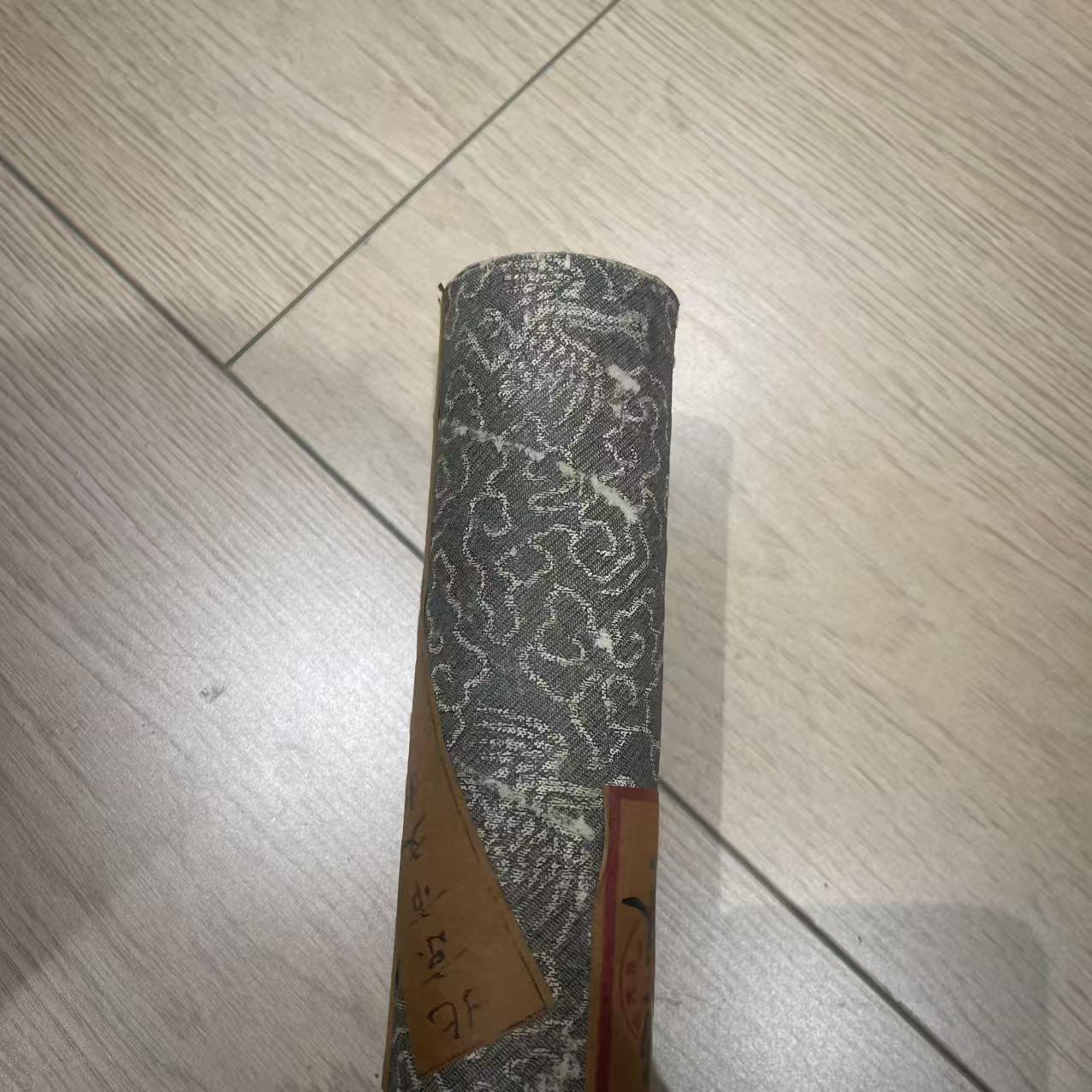 【藏心阁】封装字画（A0218）