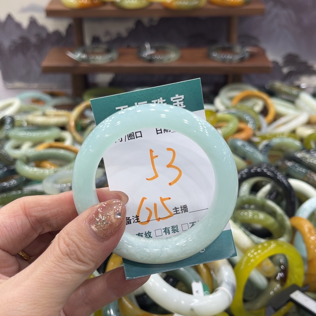 岫玉未镶嵌手镯手镯