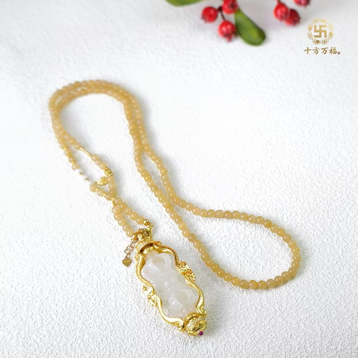 【元旦狂欢】和田玉颈饰金刚杵项链多样性发一