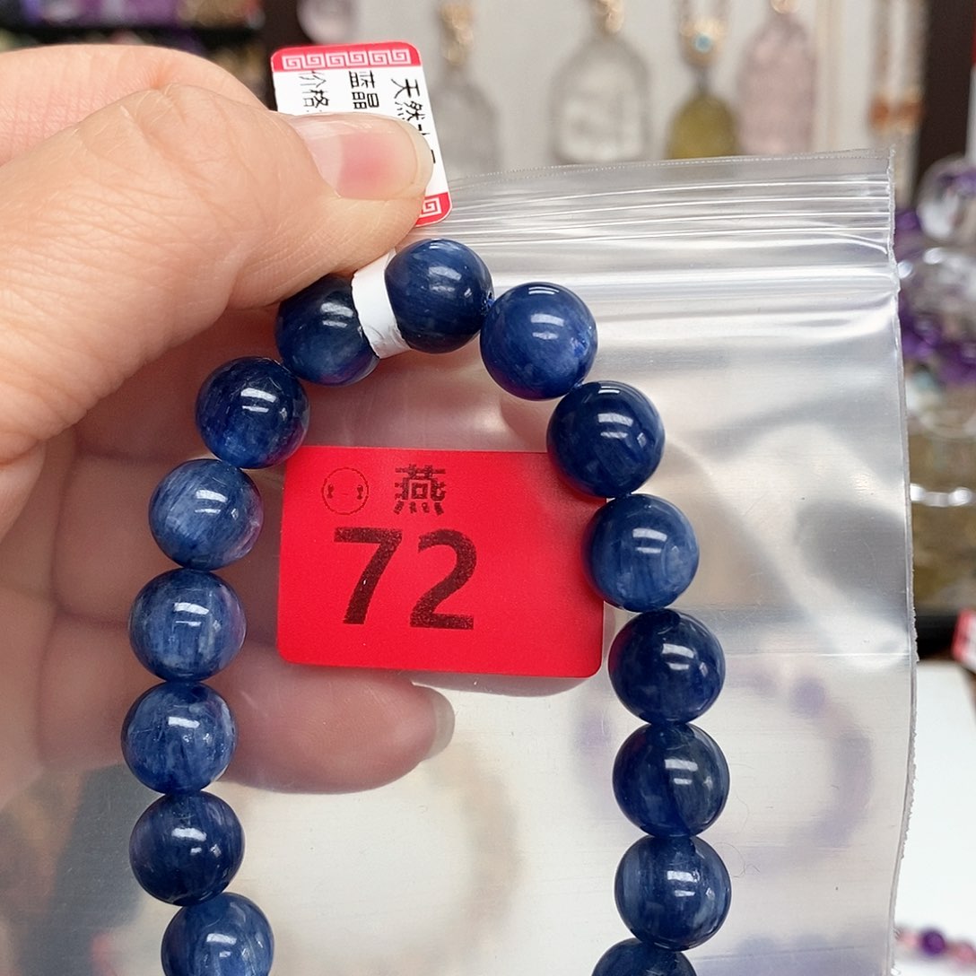 水晶手链未镶嵌光**足多样性发一