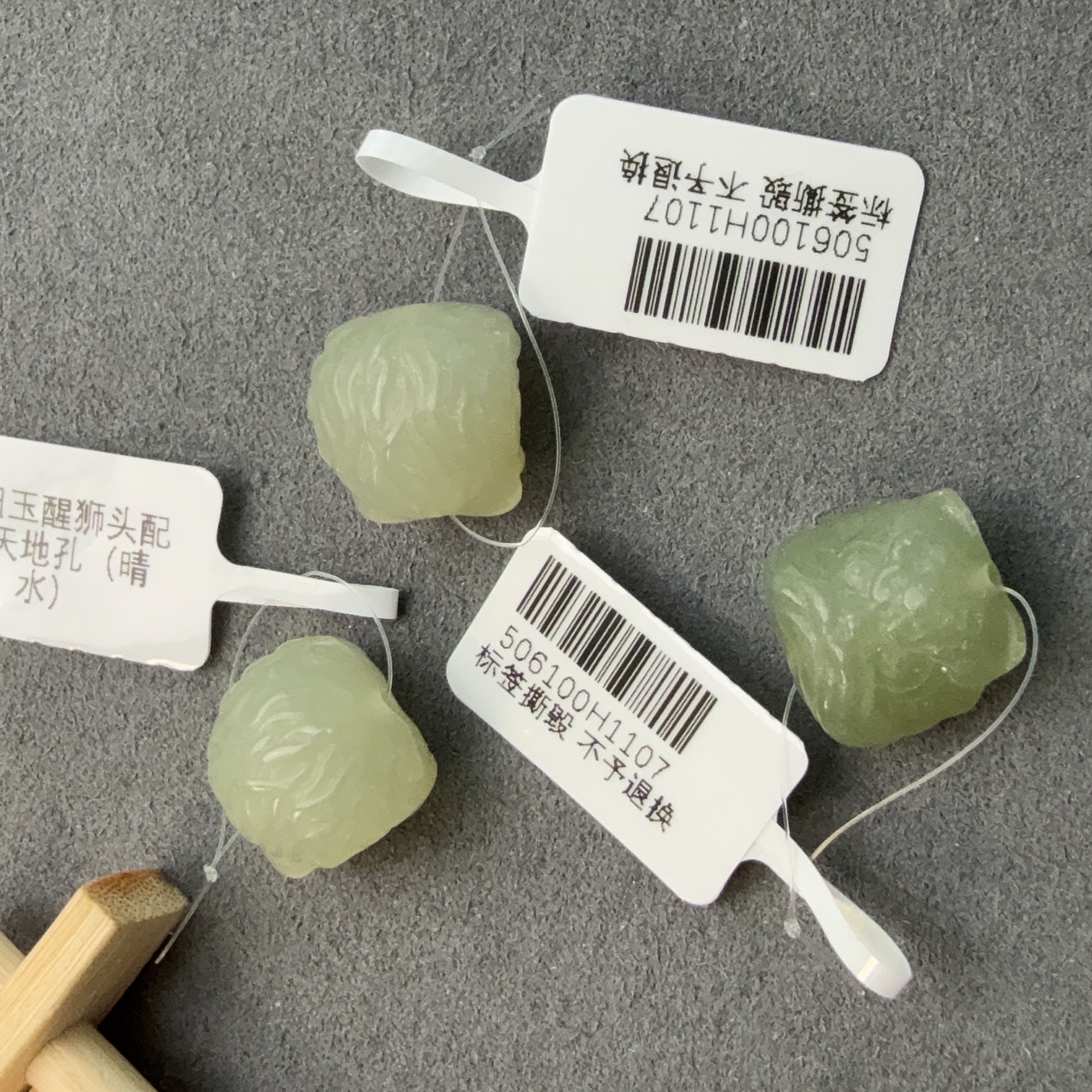 和田玉醒狮头配件天地孔多样性发一