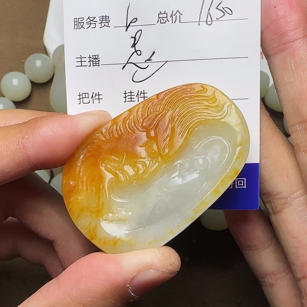 【闪购商品】和田玉挂件未镶嵌自**弟