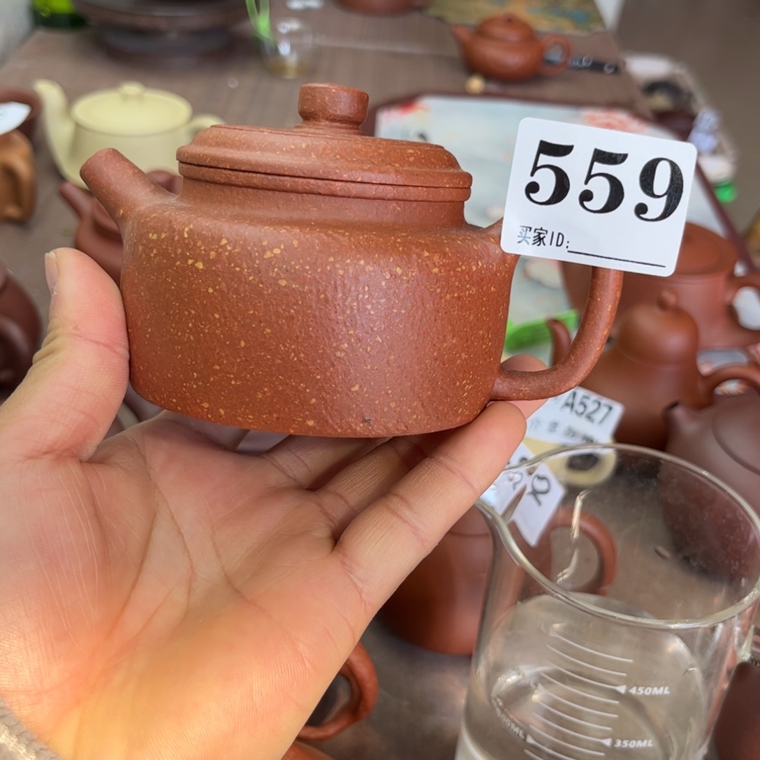 紫砂茶壶降坡泥德中210左右