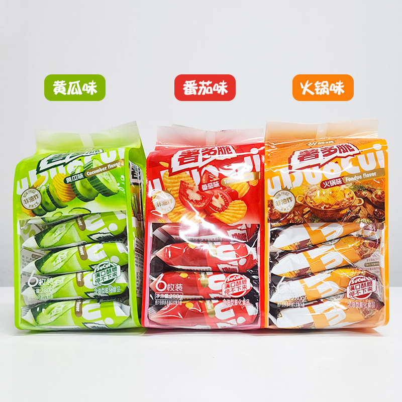 SUQI/苏琪【280g*3包】薯多脆番茄味火锅味薯片经典组合休闲解馋